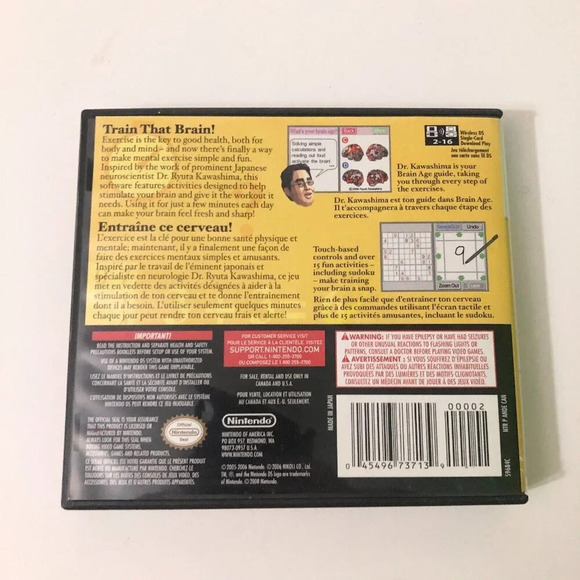 Lot of 4 Nintendo DS Brain Age 1 and 2 Double Sequence  Crosswords Game - Picture 6 of 16